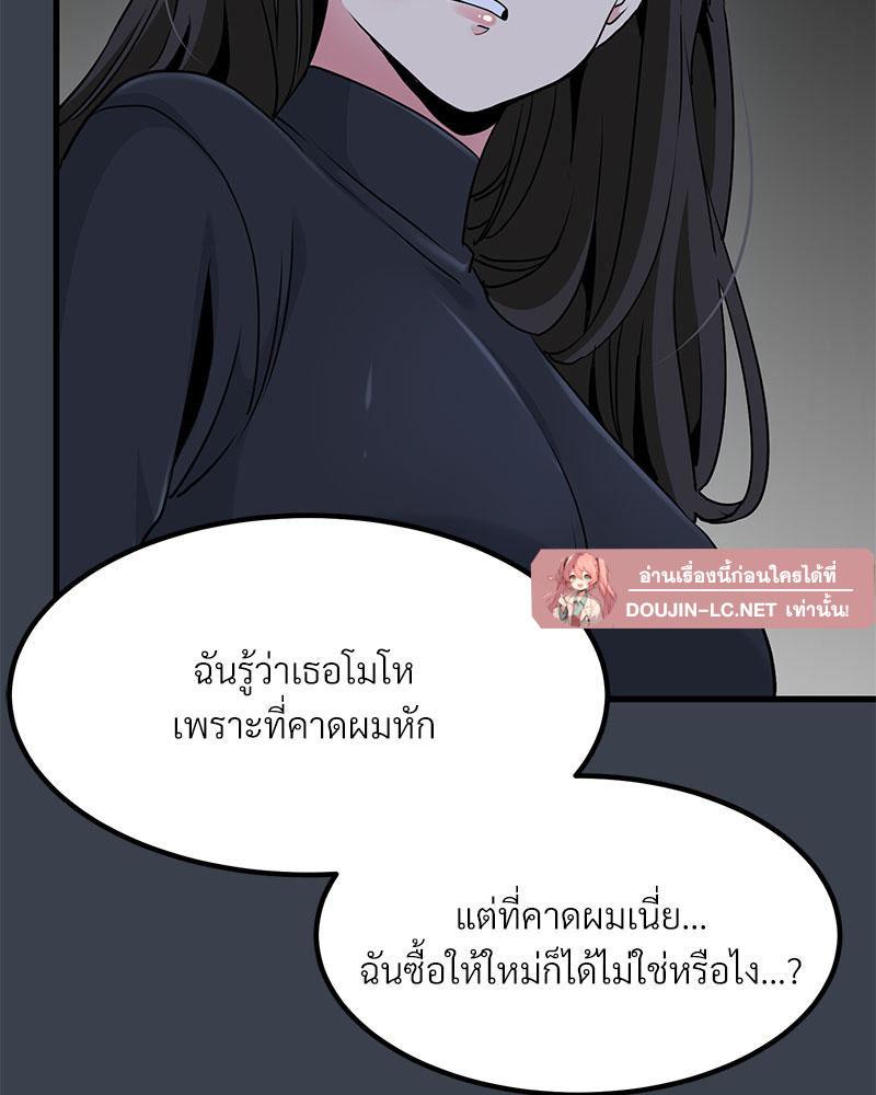 Doujin-Lc- อ่าน โดจิน มังฮวา เกาหลี ญี่ปุ่น จีน แปลไทย A Turning Point Raw ตอนที่ 1 2 3 4 5 6 7 8 9 10 11 12 13 14 ฟรี ไม่มีโฆษณา อ่าน โดจิน Manhwa เกาหลี ญี่ปุ่น จีน เรามีครบ คัดมาให้เน้นๆ โดจิน 18+ รับประกันความฟินโดย  Doujin Lc