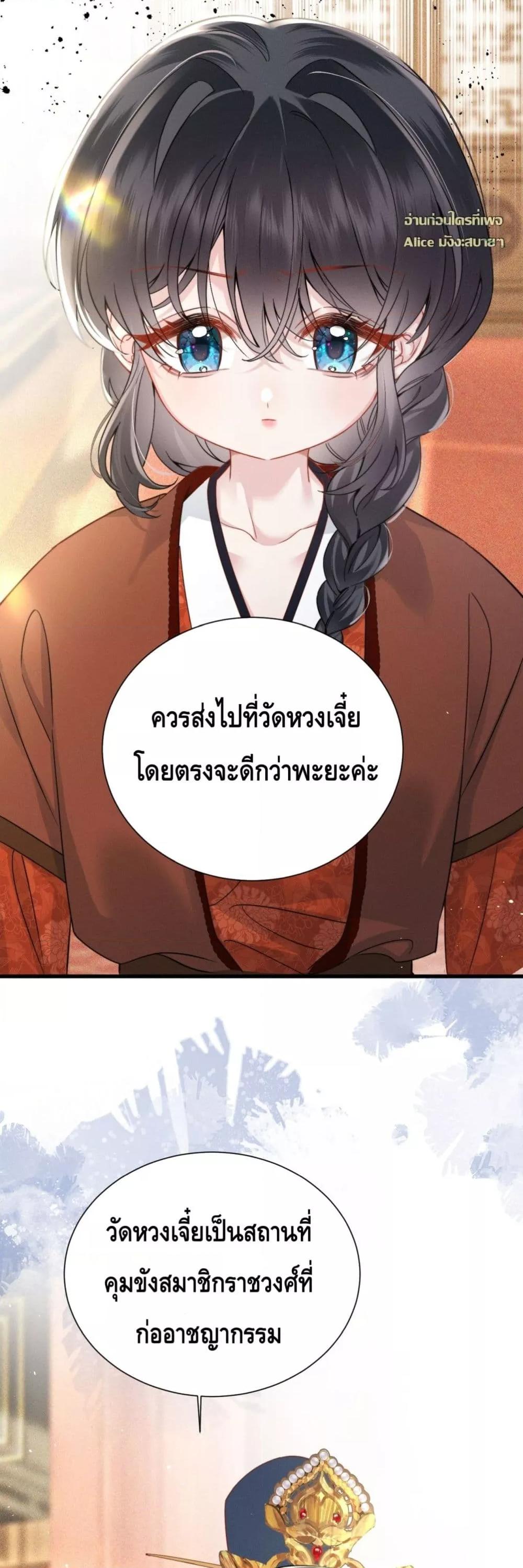 Manga-lc-com อ่านมังงะ อ่านการ์ตูน ออนไลน์ ฟรี เกิดใหม่ทั้งทีข ตอนที่ 1 2 3 4 5 6 7 8 9 10 11 12 13 14 ฟรี ไม่มีโฆษณา Manga-lc - อ่าน มังงะ อ่าน การ์ตูน ออนไลน์ อ่านมังงะ ฟรี