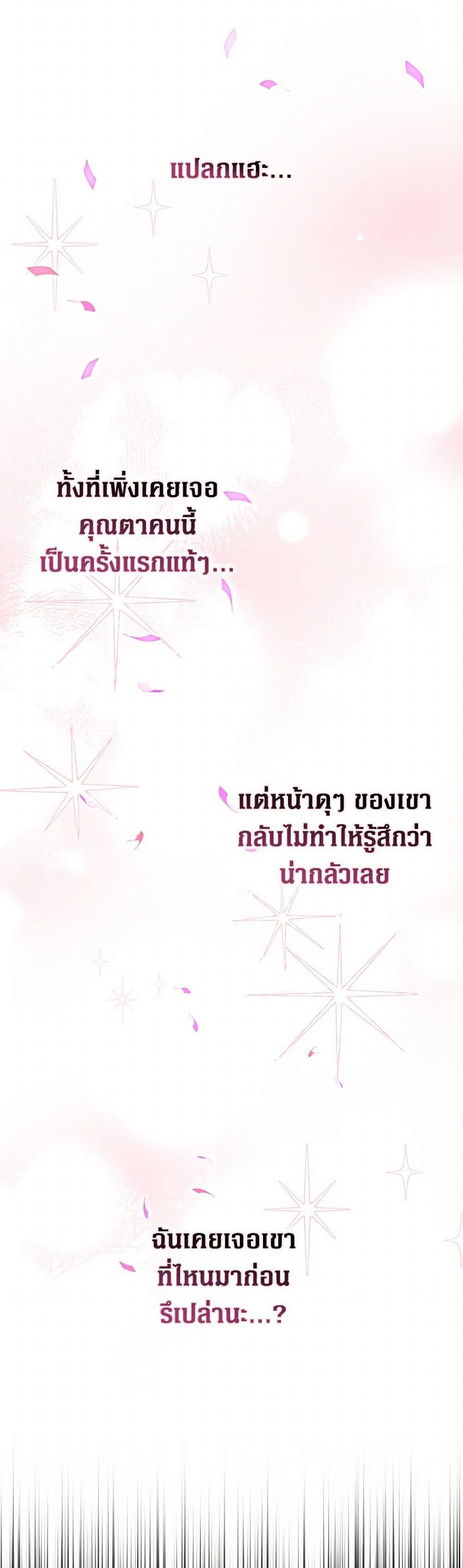 Manga-lc-com อ่านมังงะ อ่านการ์ตูน ออนไลน์ ฟรี Friends Shouldn’t Act This Way ตอนที่ 1 2 3 4 5 6 7 8 9 10 11 12 13 14 ฟรี ไม่มีโฆษณา Manga-lc - อ่าน มังงะ อ่าน การ์ตูน ออนไลน์ อ่านมังงะ ฟรี