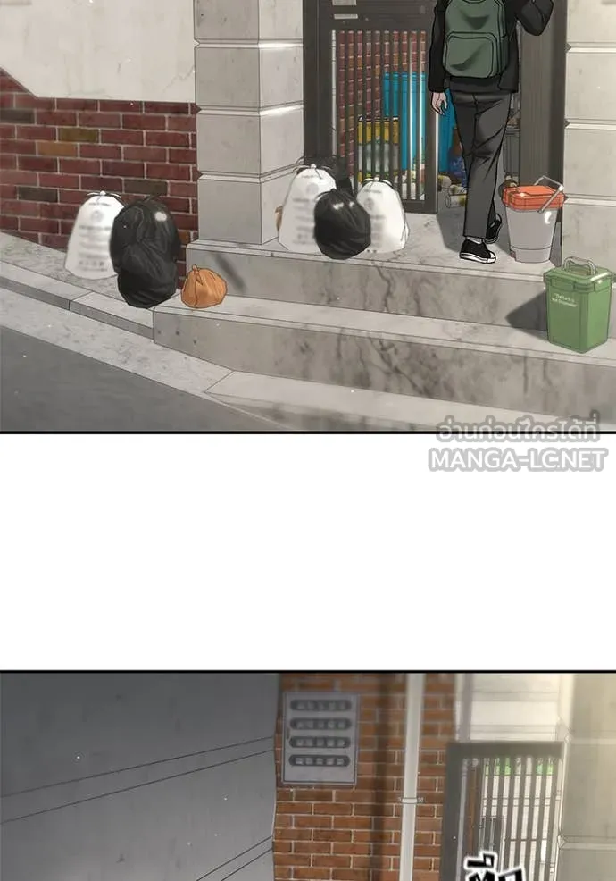 เลวฟาดเลว ตอนที่ 171 รูปที่ 96