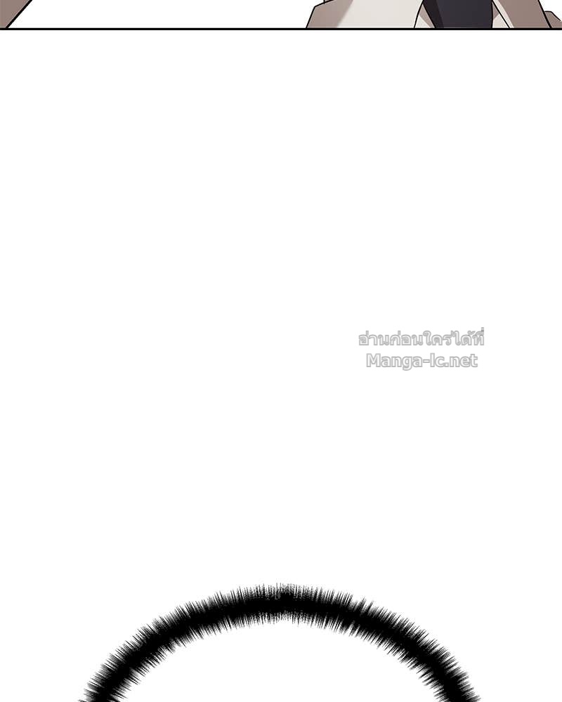 Doujin-Lc- อ่าน โดจิน มังฮวา เกาหลี ญี่ปุ่น จีน แปลไทย ข้าราชการพิเศษ ตอนที่ 1 2 3 4 5 6 7 8 9 10 11 12 13 14 ฟรี ไม่มีโฆษณา อ่าน โดจิน Manhwa เกาหลี ญี่ปุ่น จีน เรามีครบ คัดมาให้เน้นๆ โดจิน 18+ รับประกันความฟินโดย Doujin Lc