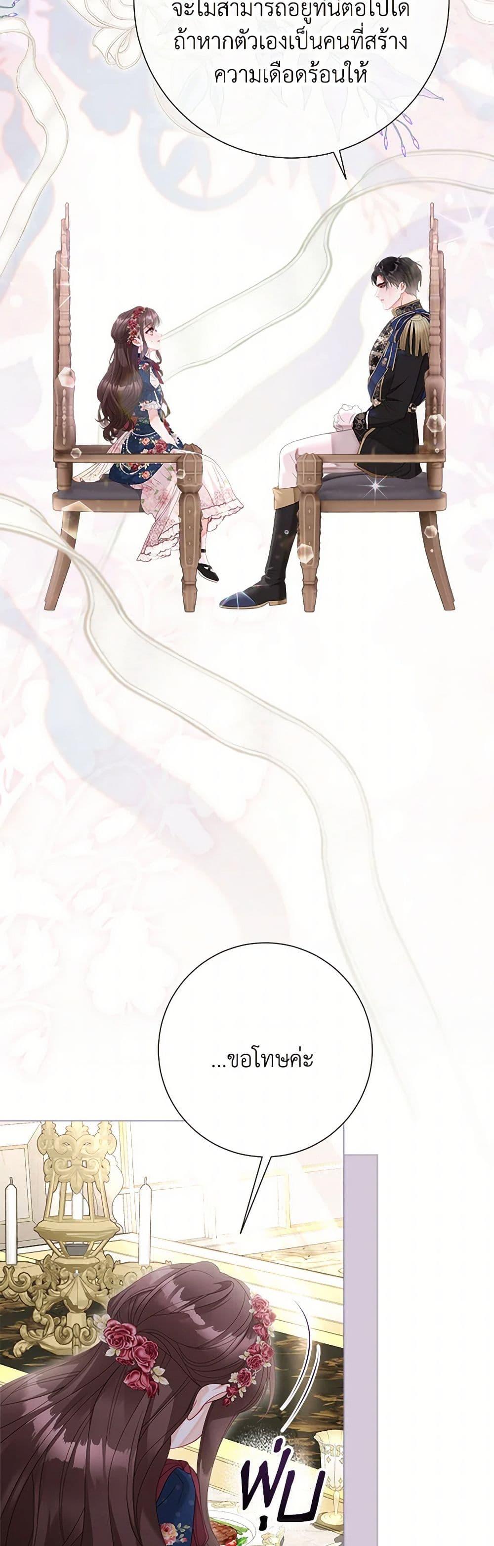 Manga-lc-com อ่านมังงะ อ่านการ์ตูน ออนไลน์ ฟรี The World Without My Sister Who Everyone Loved ตอนที่ 1 2 3 4 5 6 7 8 9 10 11 12 13 14 ฟรี ไม่มีโฆษณา Manga-lc - อ่าน มังงะ อ่าน การ์ตูน ออนไลน์ อ่านมังงะ ฟรี