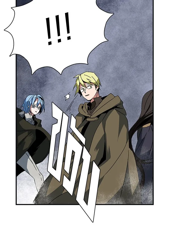 หนึ่งก้าวสู่เจ้ามาร ตอนที่ 1 การเริ่มต้นครั้งใหม่ (1) รูปที่ 223