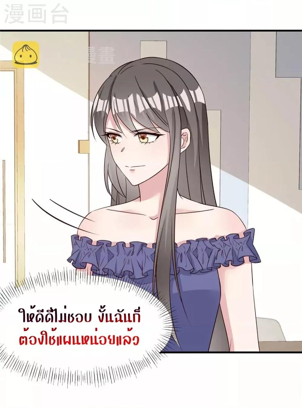 Manga-lc-com อ่านมังงะ อ่านการ์ตูน ออนไลน์ ฟรี ParanoidHiman ตอนที่ 1 2 3 4 5 6 7 8 9 10 11 12 13 14 ฟรี ไม่มีโฆษณา Manga-lc - อ่าน มังงะ อ่าน การ์ตูน ออนไลน์ อ่านมังงะ ฟรี