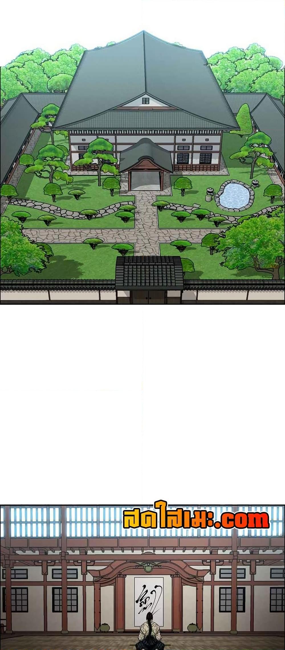 Manga-lc-com อ่านมังงะ อ่านการ์ตูน ออนไลน์ ฟรี Boss in School ตอนที่ 1 2 3 4 5 6 7 8 9 10 11 12 13 14 ฟรี ไม่มีโฆษณา Manga-lc - อ่าน มังงะ อ่าน การ์ตูน ออนไลน์ อ่านมังงะ ฟรี