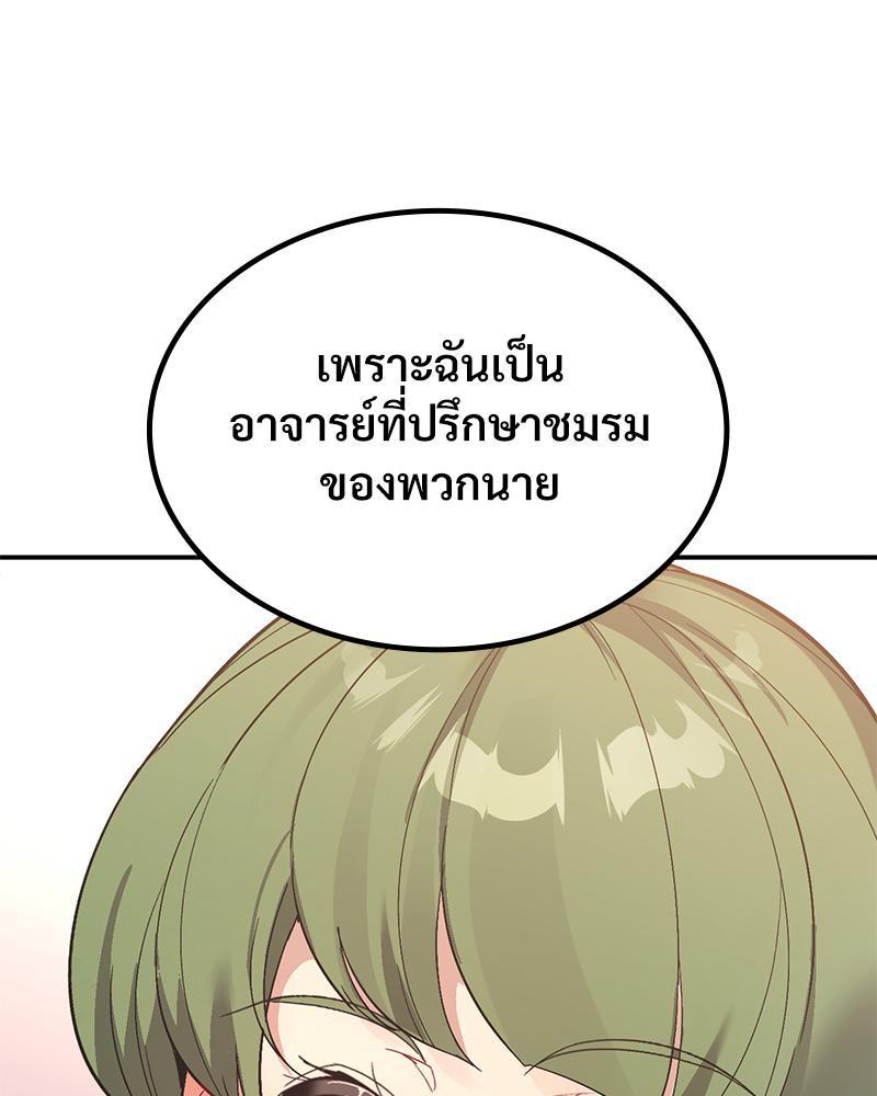 Doujin-Lc- อ่าน โดจิน มังฮวา เกาหลี ญี่ปุ่น จีน แปลไทย แอปทะลวงรัก ตอนที่ 1 2 3 4 5 6 7 8 9 10 11 12 13 14 ฟรี ไม่มีโฆษณา อ่าน โดจิน Manhwa เกาหลี ญี่ปุ่น จีน เรามีครบ คัดมาให้เน้นๆ โดจิน 18+ รับประกันความฟินโดย  Doujin Lc