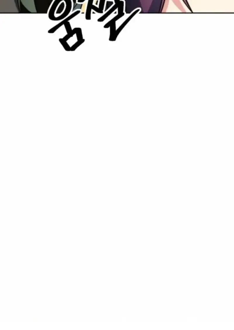 Archmage Transcending Through Regression ตอนที่ ตอนที่ 162 รูปที่ 100