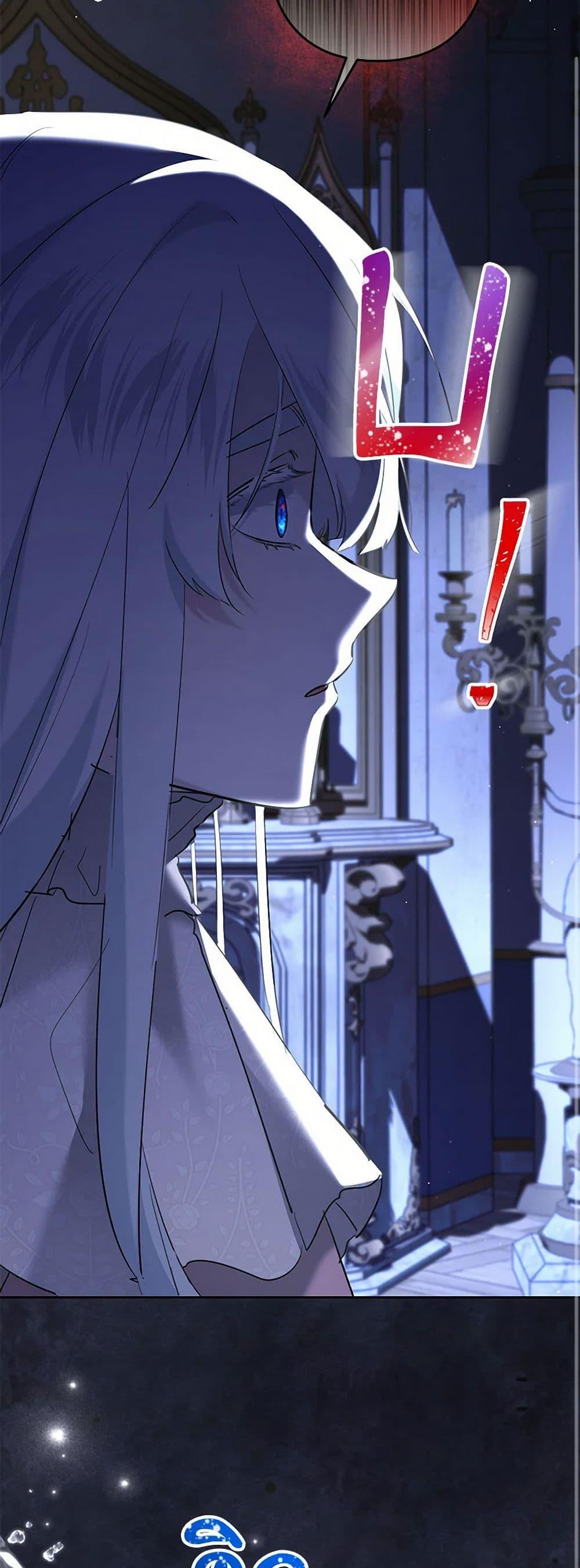 Manga-lc-com อ่านมังงะ อ่านการ์ตูน ออนไลน์ ฟรี I Need to Raise My Sister Right ตอนที่ 1 2 3 4 5 6 7 8 9 10 11 12 13 14 ฟรี ไม่มีโฆษณา Manga-lc - อ่าน มังงะ อ่าน การ์ตูน ออนไลน์ อ่านมังงะ ฟรี