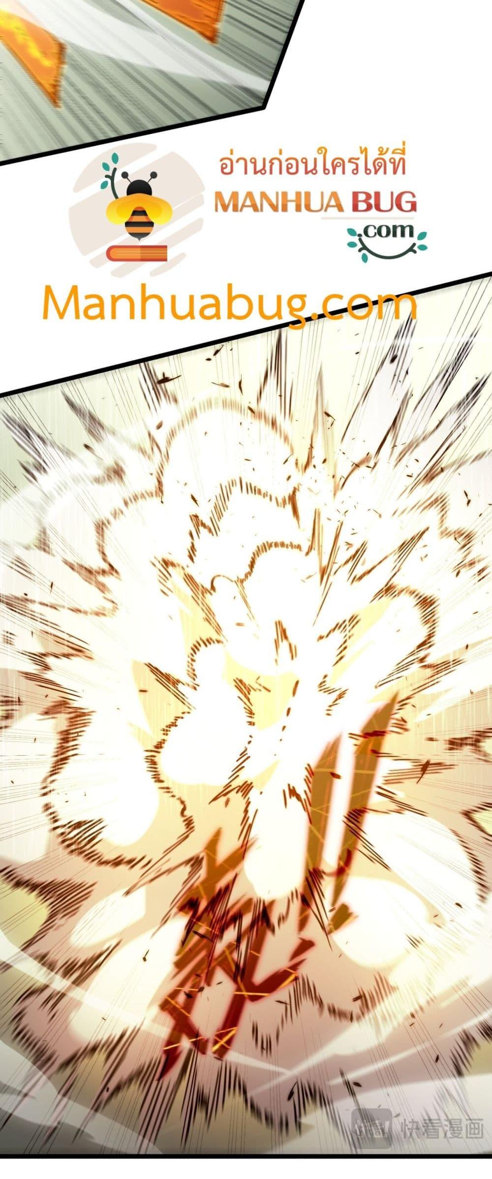 Manga-lc-com อ่านมังงะ อ่านการ์ตูน ออนไลน์ ฟรี SSSlevelSaint ตอนที่ 1 2 3 4 5 6 7 8 9 10 11 12 13 14 ฟรี ไม่มีโฆษณา Manga-lc - อ่าน มังงะ อ่าน การ์ตูน ออนไลน์ อ่านมังงะ ฟรี