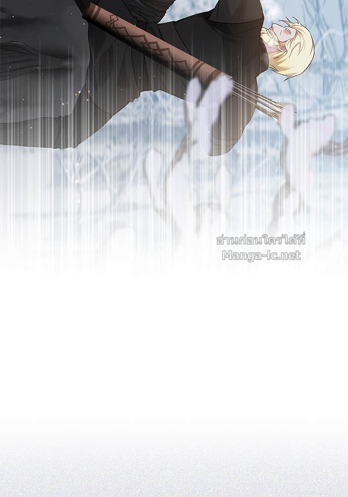 Doujin-Lc- อ่าน โดจิน มังฮวา เกาหลี ญี่ปุ่น จีน แปลไทย ชายาคนสุดท้ายของเจ้าชายไร้หัวใจ ตอนที่ 1 2 3 4 5 6 7 8 9 10 11 12 13 14 ฟรี ไม่มีโฆษณา อ่าน โดจิน Manhwa เกาหลี ญี่ปุ่น จีน เรามีครบ คัดมาให้เน้นๆ โดจิน 18+ รับประกันความฟินโดย Doujin Lc