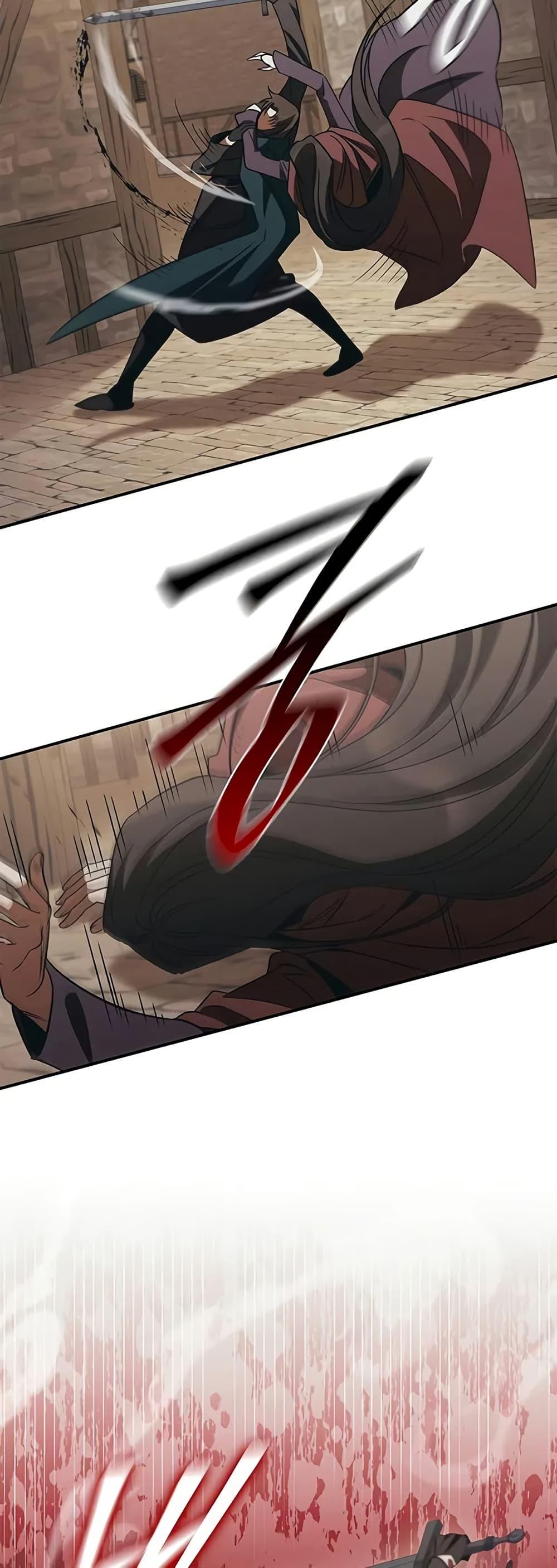 Manga-lc-com อ่านมังงะ อ่านการ์ตูน ออนไลน์ ฟรี Raising the Princess to Overcome Death ตอนที่ 1 2 3 4 5 6 7 8 9 10 11 12 13 14 ฟรี ไม่มีโฆษณา Manga-lc - อ่าน มังงะ อ่าน การ์ตูน ออนไลน์ อ่านมังงะ ฟรี