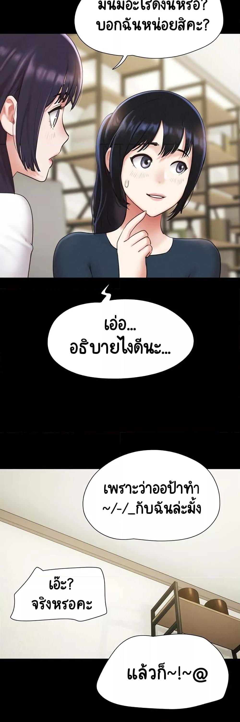 Doujin-Lc- อ่าน โดจิน มังฮวา เกาหลี ญี่ปุ่น จีน แปลไทย Soeun ตอนที่ 1 2 3 4 5 6 7 8 9 10 11 12 13 14 ฟรี ไม่มีโฆษณา อ่าน โดจิน Manhwa เกาหลี ญี่ปุ่น จีน เรามีครบ คัดมาให้เน้นๆ โดจิน 18+ รับประกันความฟินโดย  Doujin Lc