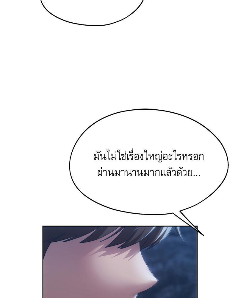 Doujin-Lc- อ่าน โดจิน มังฮวา เกาหลี ญี่ปุ่น จีน แปลไทย From Today My Favorite ตอนที่ 1 2 3 4 5 6 7 8 9 10 11 12 13 14 ฟรี ไม่มีโฆษณา อ่าน โดจิน Manhwa เกาหลี ญี่ปุ่น จีน เรามีครบ คัดมาให้เน้นๆ โดจิน 18+ รับประกันความฟินโดย  Doujin Lc
