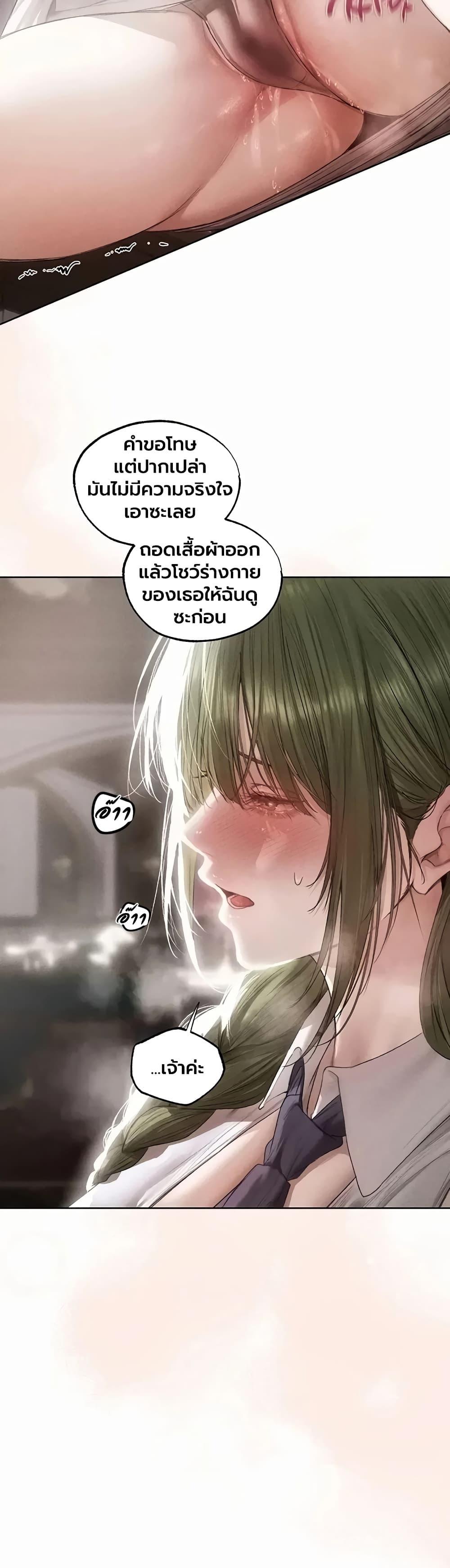 Doujin-Lc- อ่าน โดจิน มังฮวา เกาหลี ญี่ปุ่น จีน แปลไทย MILF Hunting ตอนที่ 1 2 3 4 5 6 7 8 9 10 11 12 13 14 ฟรี ไม่มีโฆษณา อ่าน โดจิน Manhwa เกาหลี ญี่ปุ่น จีน เรามีครบ คัดมาให้เน้นๆ โดจิน 18+ รับประกันความฟินโดย  Doujin Lc