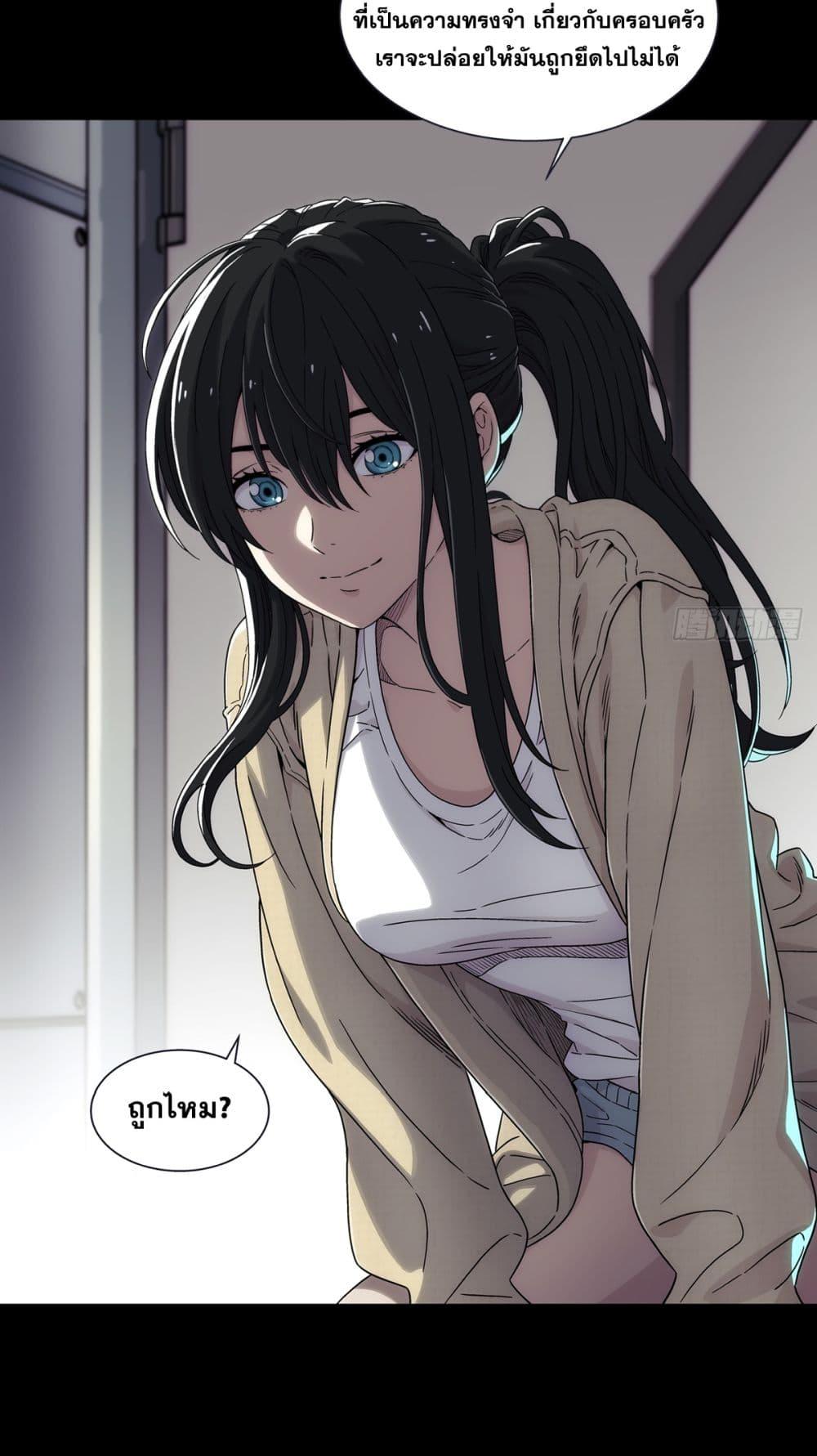 Manga-lc-com อ่านมังงะ อ่านการ์ตูน ออนไลน์ ฟรี Steel Covenant ตอนที่ 1 2 3 4 5 6 7 8 9 10 11 12 13 14 ฟรี ไม่มีโฆษณา Manga-lc - อ่าน มังงะ อ่าน การ์ตูน ออนไลน์ อ่านมังงะ ฟรี