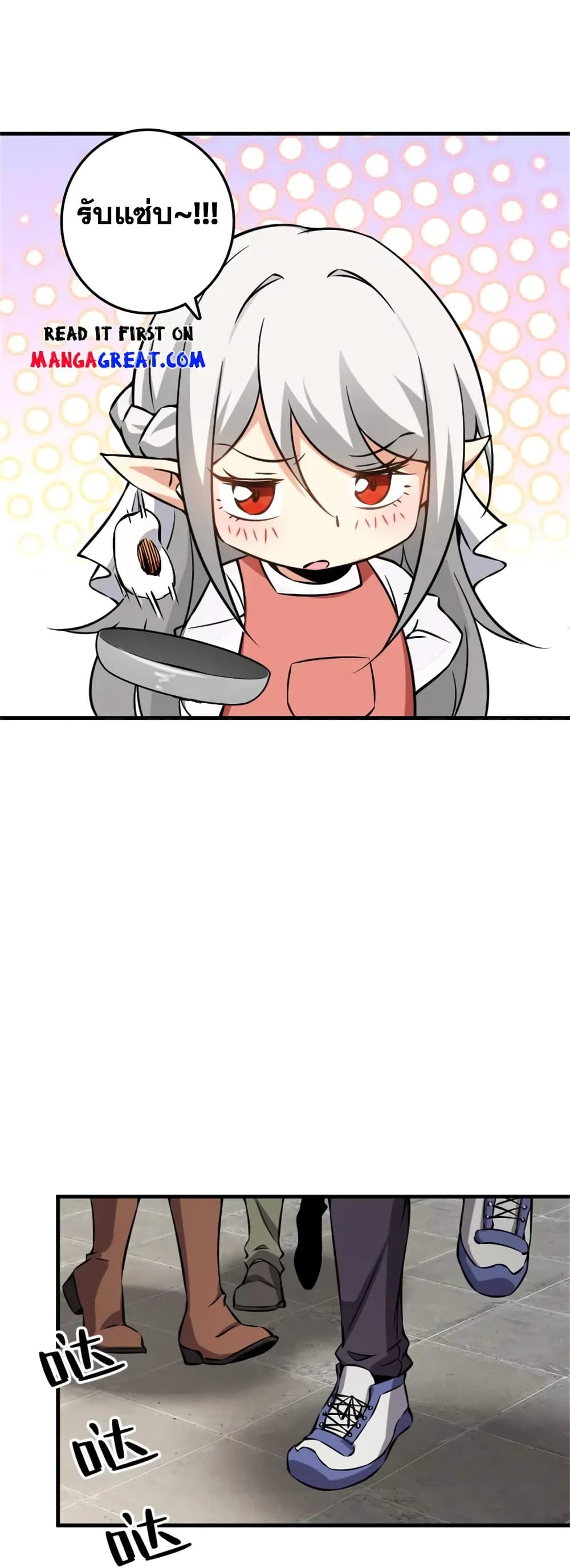 Manga-lc-com อ่านมังงะ อ่านการ์ตูน ออนไลน์ ฟรี Release That Witch ตอนที่ 1 2 3 4 5 6 7 8 9 10 11 12 13 14 ฟรี ไม่มีโฆษณา Manga-lc - อ่าน มังงะ อ่าน การ์ตูน ออนไลน์ อ่านมังงะ ฟรี
