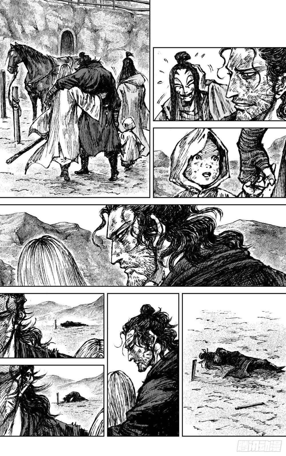 Manga-lc-com อ่านมังงะ อ่านการ์ตูน ออนไลน์ ฟรี Blades of the Guardians ตอนที่ 1 2 3 4 5 6 7 8 9 10 11 12 13 14 ฟรี ไม่มีโฆษณา Manga-lc - อ่าน มังงะ อ่าน การ์ตูน ออนไลน์ อ่านมังงะ ฟรี