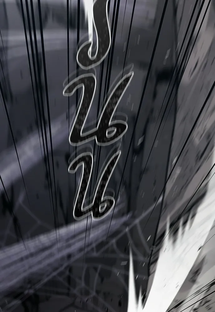 นักล่าฆ่าเพื่อรอด ตอนที่ 16 รูปที่ 67