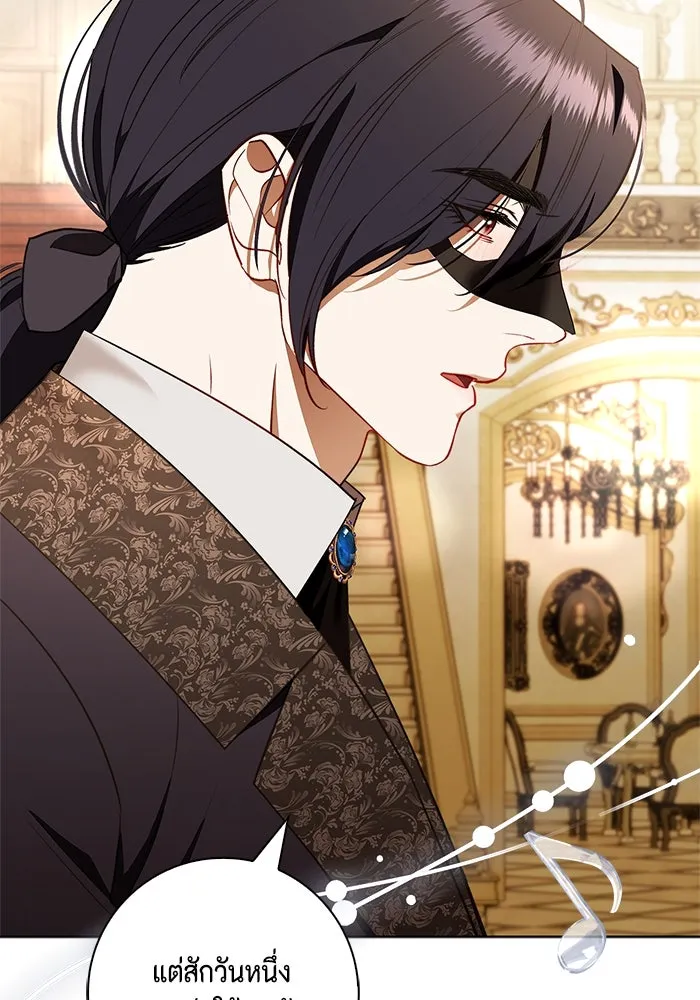 ขอวิธีส่งสามีลงนรก ตอนที่ 25 รูปที่ 53