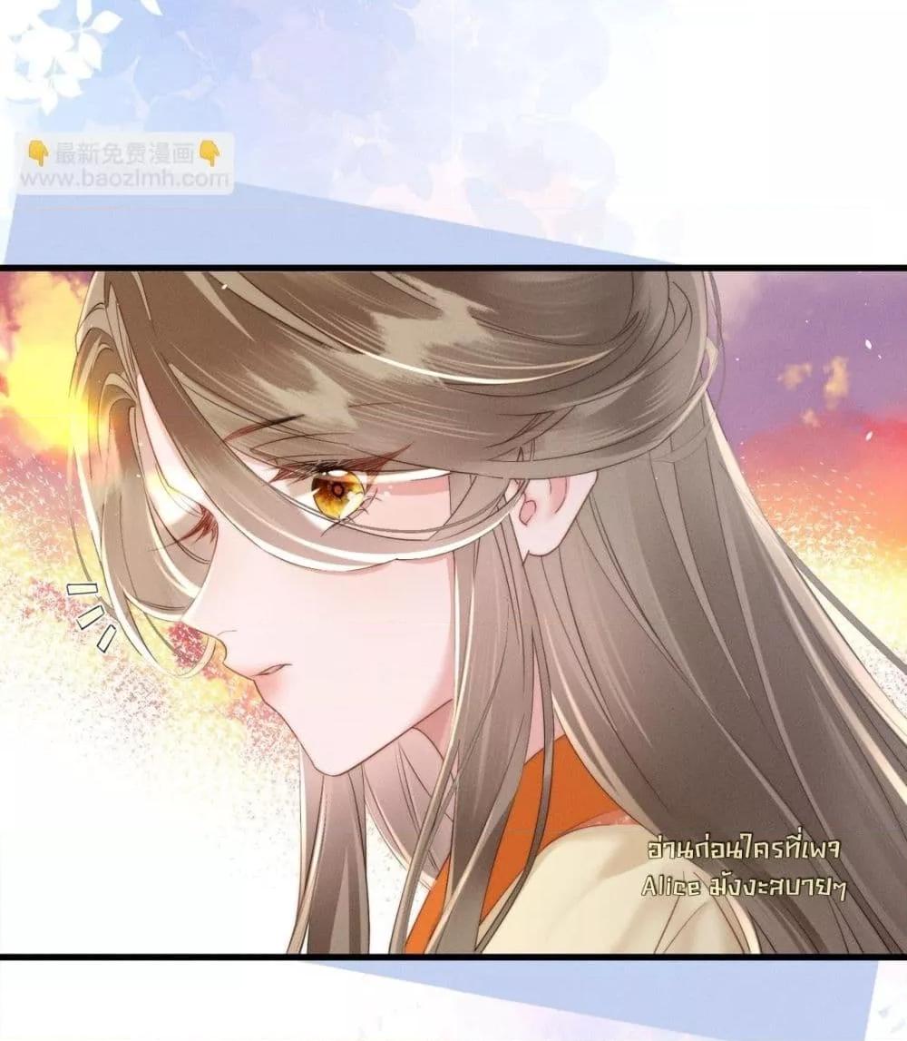 Manga-lc-com อ่านมังงะ อ่านการ์ตูน ออนไลน์ ฟรี เสียงหัวใจของเธ ตอนที่ 1 2 3 4 5 6 7 8 9 10 11 12 13 14 ฟรี ไม่มีโฆษณา Manga-lc - อ่าน มังงะ อ่าน การ์ตูน ออนไลน์ อ่านมังงะ ฟรี