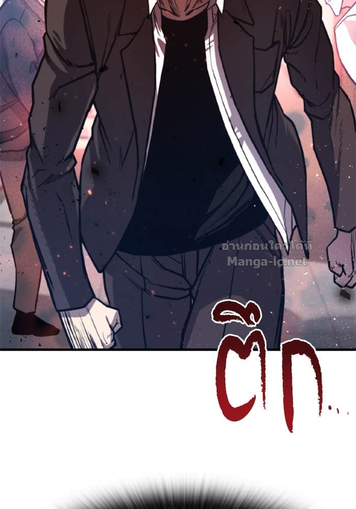 Doujin-Lc- อ่าน โดจิน มังฮวา เกาหลี ญี่ปุ่น จีน แปลไทย HECTOPASCAL ตอนที่ 1 2 3 4 5 6 7 8 9 10 11 12 13 14 ฟรี ไม่มีโฆษณา อ่าน โดจิน Manhwa เกาหลี ญี่ปุ่น จีน เรามีครบ คัดมาให้เน้นๆ โดจิน 18+ รับประกันความฟินโดย Doujin Lc