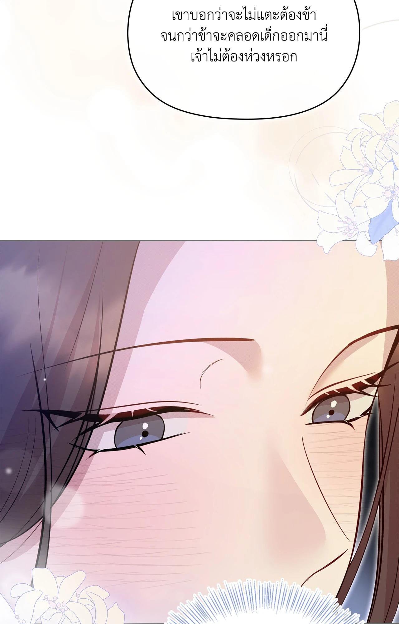 Doujin-Lc- อ่าน โดจิน มังฮวา เกาหลี ญี่ปุ่น จีน แปลไทย ดวงร้าย-ชะตารัก ตอนที่ 1 2 3 4 5 6 7 8 9 10 11 12 13 14 ฟรี ไม่มีโฆษณา อ่าน โดจิน Manhwa เกาหลี ญี่ปุ่น จีน เรามีครบ คัดมาให้เน้นๆ โดจิน 18+ รับประกันความฟินโดย  Doujin Lc