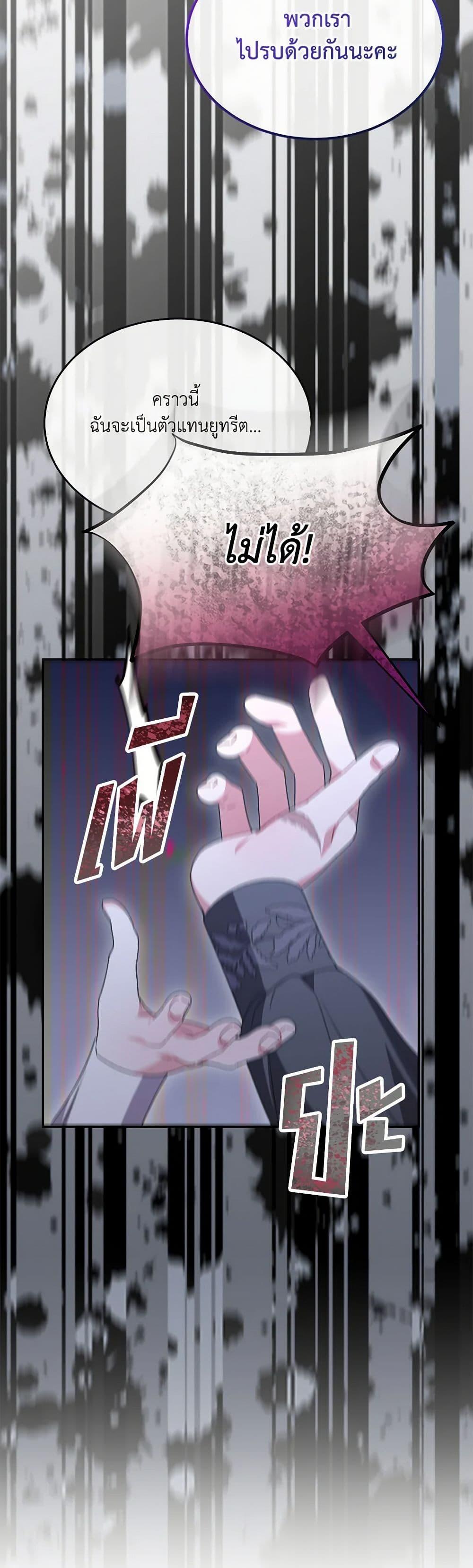 Manga-lc-com อ่านมังงะ อ่านการ์ตูน ออนไลน์ ฟรี The Real Daughter Is Back ตอนที่ 1 2 3 4 5 6 7 8 9 10 11 12 13 14 ฟรี ไม่มีโฆษณา Manga-lc - อ่าน มังงะ อ่าน การ์ตูน ออนไลน์ อ่านมังงะ ฟรี