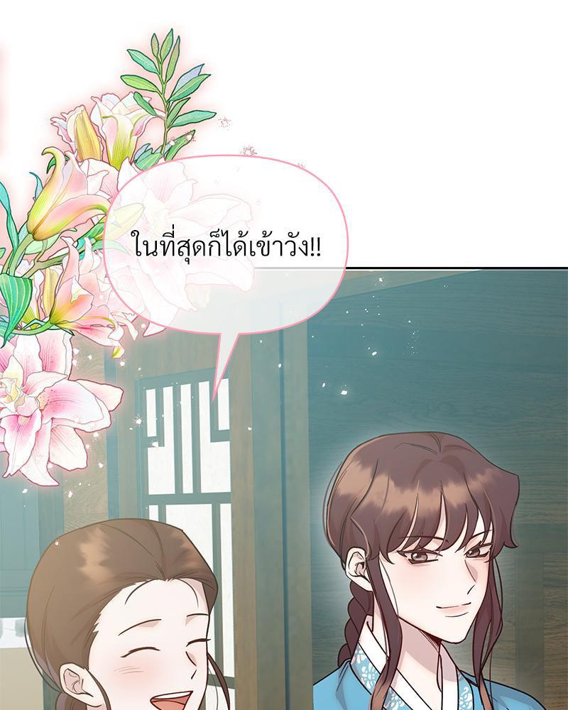 Doujin-Lc- อ่าน โดจิน มังฮวา เกาหลี ญี่ปุ่น จีน แปลไทย ดวงร้าย-ชะตารัก ตอนที่ 1 2 3 4 5 6 7 8 9 10 11 12 13 14 ฟรี ไม่มีโฆษณา อ่าน โดจิน Manhwa เกาหลี ญี่ปุ่น จีน เรามีครบ คัดมาให้เน้นๆ โดจิน 18+ รับประกันความฟินโดย  Doujin Lc