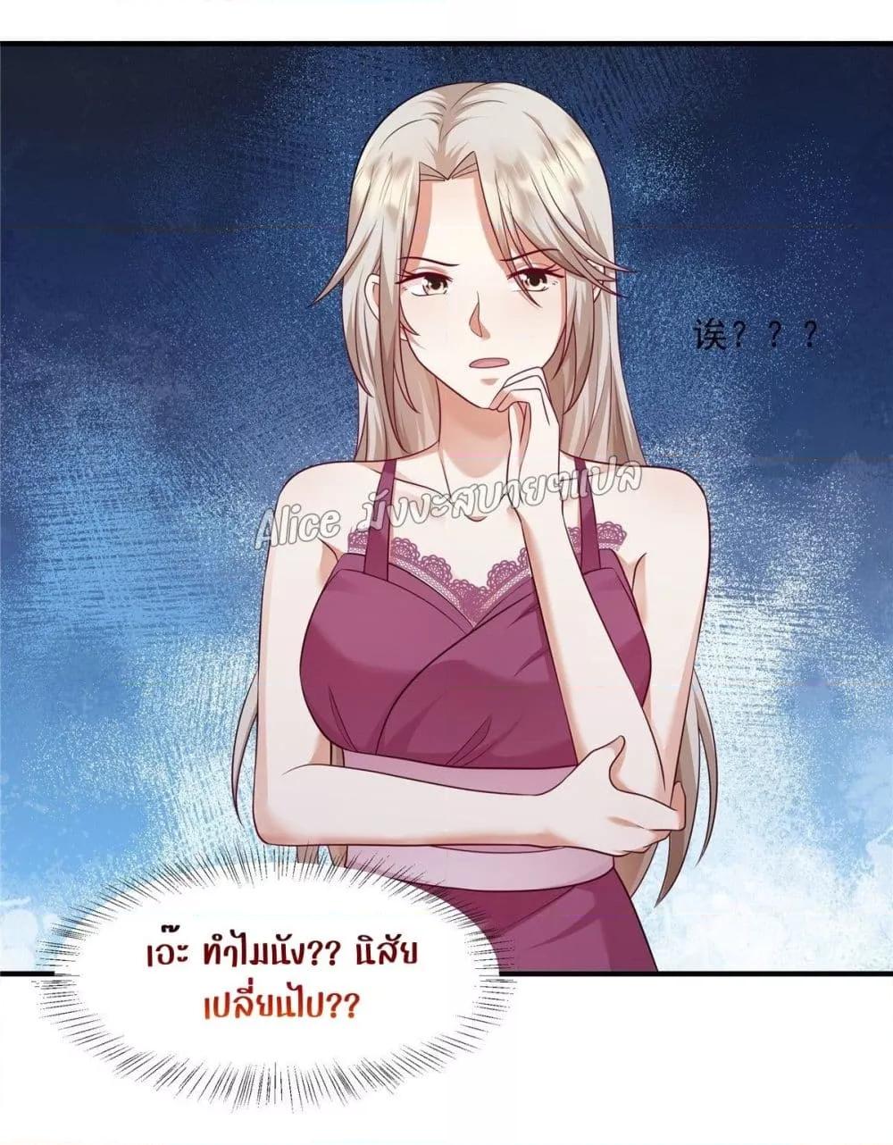 Manga-lc-com อ่านมังงะ อ่านการ์ตูน ออนไลน์ ฟรี PamperingtheP ตอนที่ 1 2 3 4 5 6 7 8 9 10 11 12 13 14 ฟรี ไม่มีโฆษณา Manga-lc - อ่าน มังงะ อ่าน การ์ตูน ออนไลน์ อ่านมังงะ ฟรี