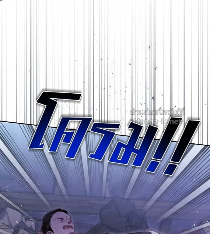 Doujin-Lc- อ่าน โดจิน มังฮวา เกาหลี ญี่ปุ่น จีน แปลไทย แกรนด์ดัชเชสล็อกมง ตอนที่ 1 2 3 4 5 6 7 8 9 10 11 12 13 14 ฟรี ไม่มีโฆษณา อ่าน โดจิน Manhwa เกาหลี ญี่ปุ่น จีน เรามีครบ คัดมาให้เน้นๆ โดจิน 18+ รับประกันความฟินโดย Doujin Lc