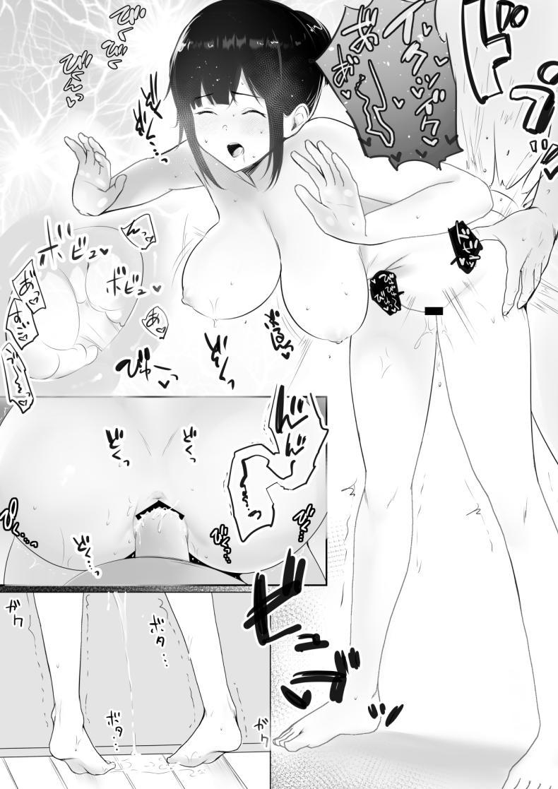 Doujin-Lc- อ่าน โดจิน มังฮวา เกาหลี ญี่ปุ่น จีน แปลไทย แฟนของผมอยู่บ้านหลังเดียวกับเพื่อนสมัยเด็กของเธอ [Akirerushoujo (Akire)] Boku no Kanojo wa Charao to Doukyochuu ตอนที่ 1 2 3 4 5 6 7 8 9 10 11 12 13 14 ฟรี ไม่มีโฆษณา อ่าน โดจิน Manhwa เกาหลี ญี่ปุ่น จีน เรามีครบ คัดมาให้เน้นๆ โดจิน 18+ รับประกันความฟินโดย  Doujin Lc