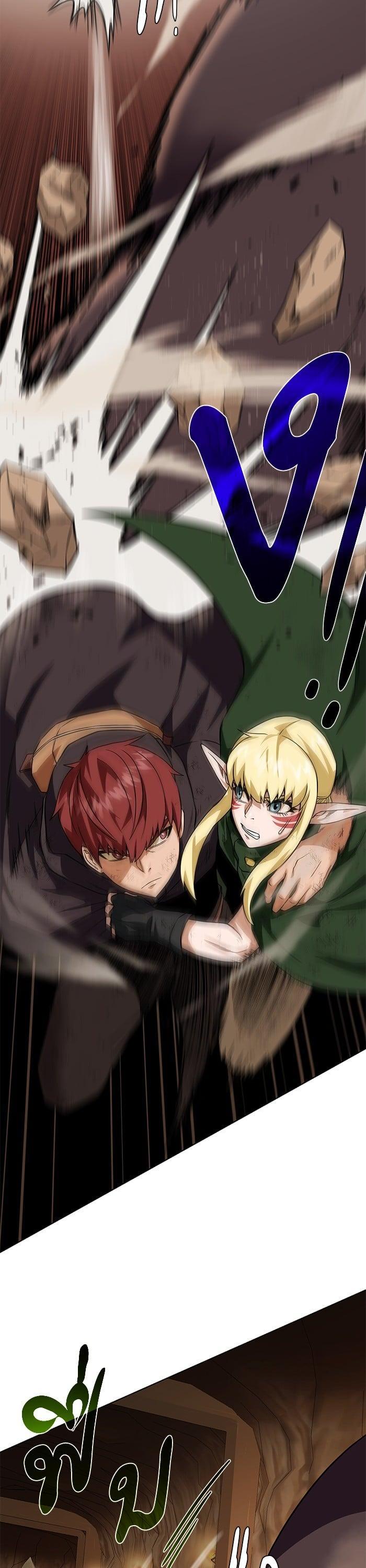 Manga-lc-com อ่านมังงะ อ่านการ์ตูน ออนไลน์ ฟรี Dungeons and Artifacts ตอนที่ 1 2 3 4 5 6 7 8 9 10 11 12 13 14 ฟรี ไม่มีโฆษณา Manga-lc - อ่าน มังงะ อ่าน การ์ตูน ออนไลน์ อ่านมังงะ ฟรี