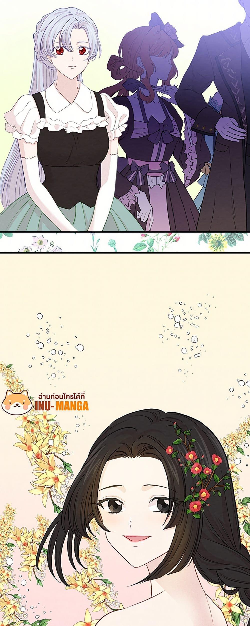Manga-lc-com อ่านมังงะ อ่านการ์ตูน ออนไลน์ ฟรี Iris – The Lady and Her Smartphone ตอนที่ 1 2 3 4 5 6 7 8 9 10 11 12 13 14 ฟรี ไม่มีโฆษณา Manga-lc - อ่าน มังงะ อ่าน การ์ตูน ออนไลน์ อ่านมังงะ ฟรี