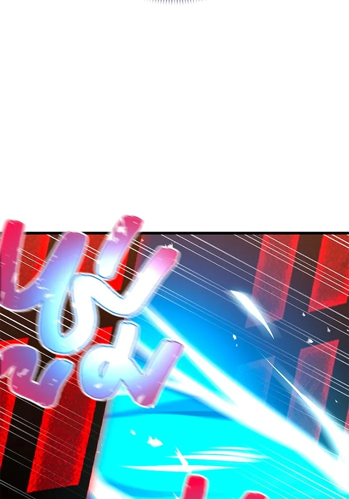 เพลเยอร์เลือดเทวะ ตอนที่ 13 ราคาของความล้มเหลว รูปที่ 149