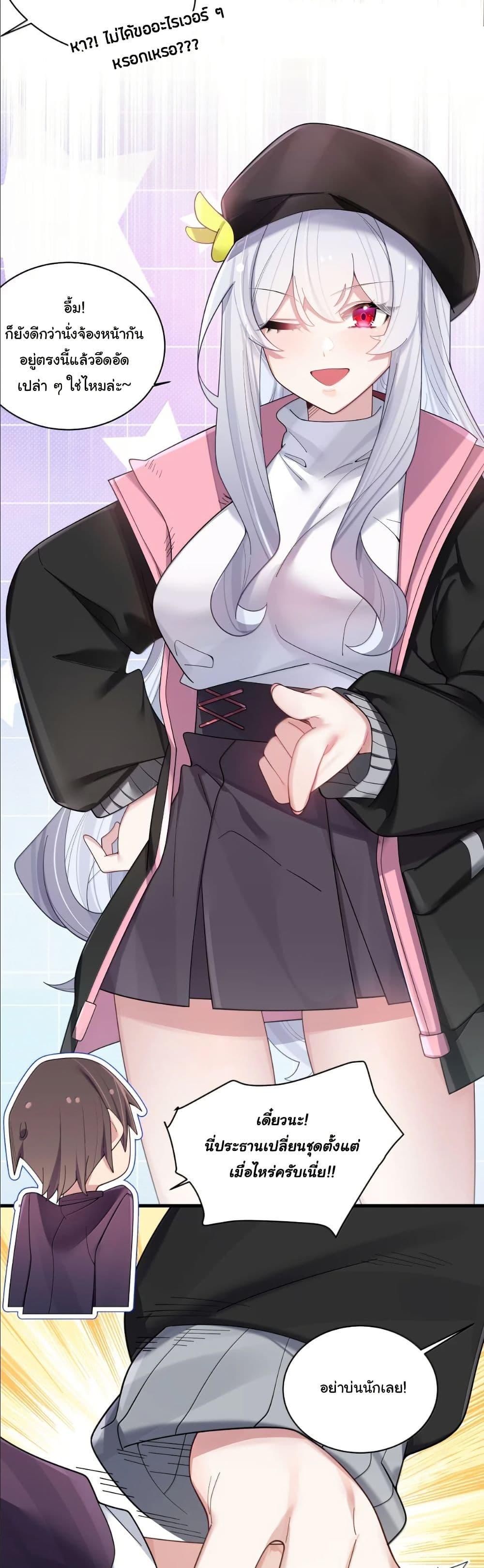 Manga-lc-com อ่านมังงะ อ่านการ์ตูน ออนไลน์ ฟรี Fake Girlfriend My Fault ตอนที่ 1 2 3 4 5 6 7 8 9 10 11 12 13 14 ฟรี ไม่มีโฆษณา Manga-lc - อ่าน มังงะ อ่าน การ์ตูน ออนไลน์ อ่านมังงะ ฟรี