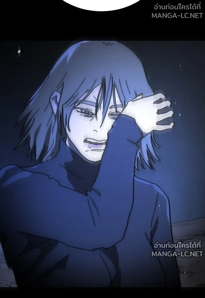 Manga-lc-com อ่านมังงะ อ่านการ์ตูน ออนไลน์ ฟรี วันดีคืนดี โซลก็ ตอนที่ 1 2 3 4 5 6 7 8 9 10 11 12 13 14 ฟรี ไม่มีโฆษณา Manga-lc - อ่าน มังงะ อ่าน การ์ตูน ออนไลน์ อ่านมังงะ ฟรี