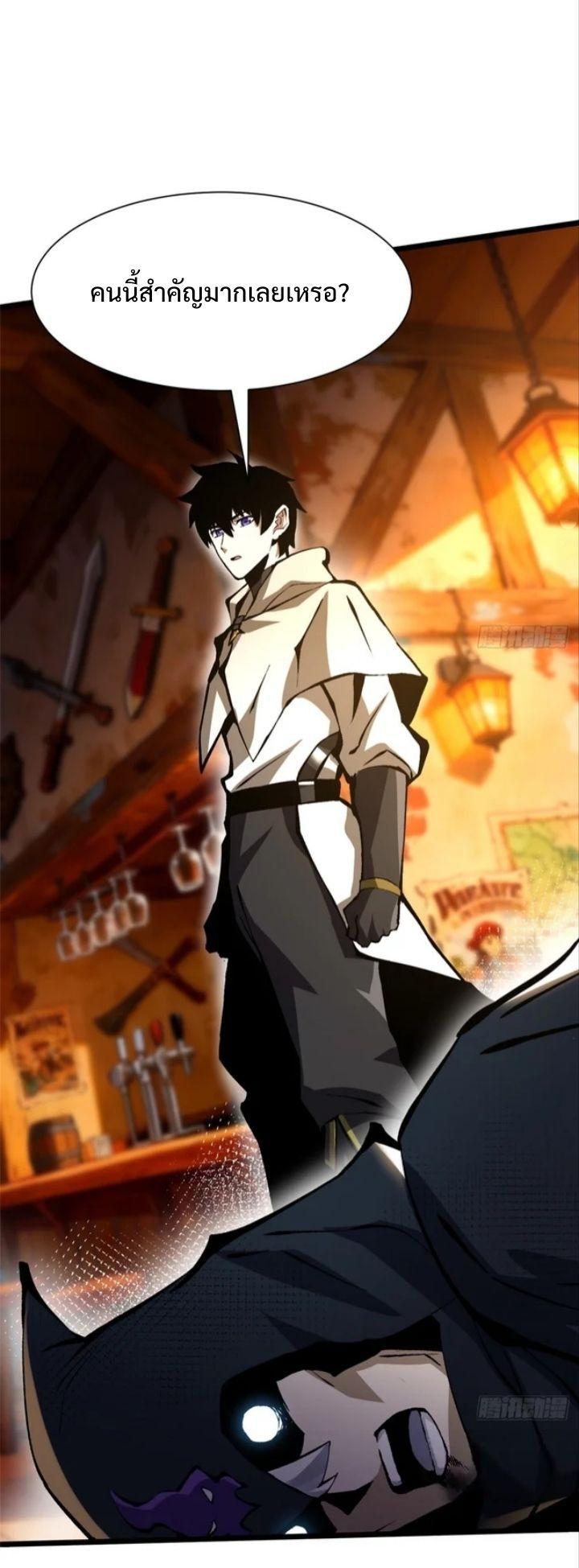 Manga-lc-com อ่านมังงะ อ่านการ์ตูน ออนไลน์ ฟรี I REALLY DON’T WANT TO LEARN FORBIDDEN SPELLS ตอนที่ 1 2 3 4 5 6 7 8 9 10 11 12 13 14 ฟรี ไม่มีโฆษณา Manga-lc - อ่าน มังงะ อ่าน การ์ตูน ออนไลน์ อ่านมังงะ ฟรี