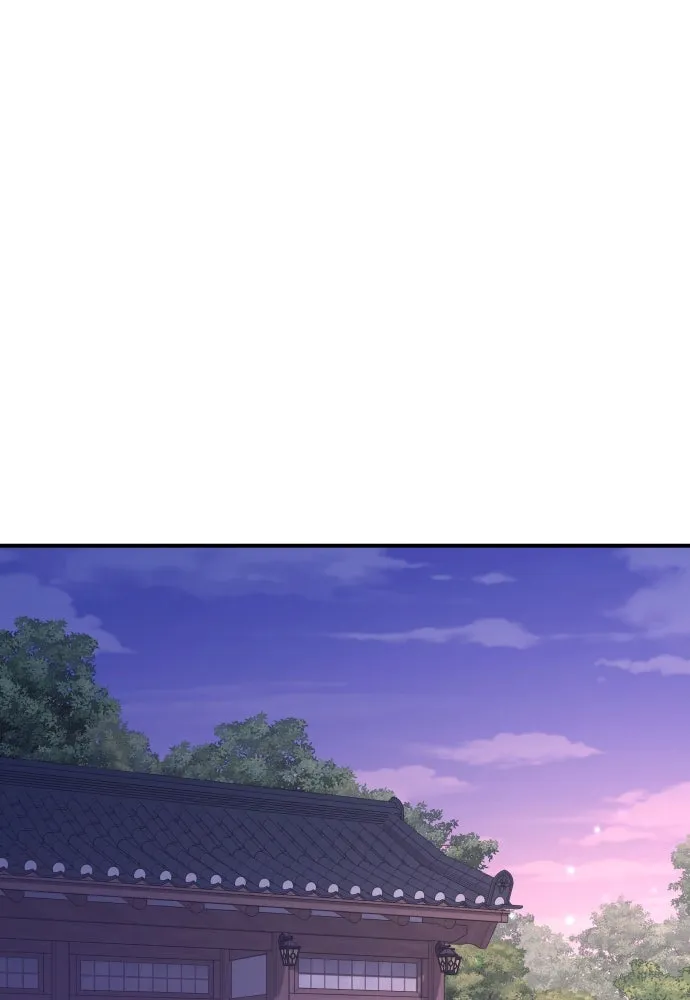 รักไร้ราคา ตอนที่ 21 รูปที่ 61