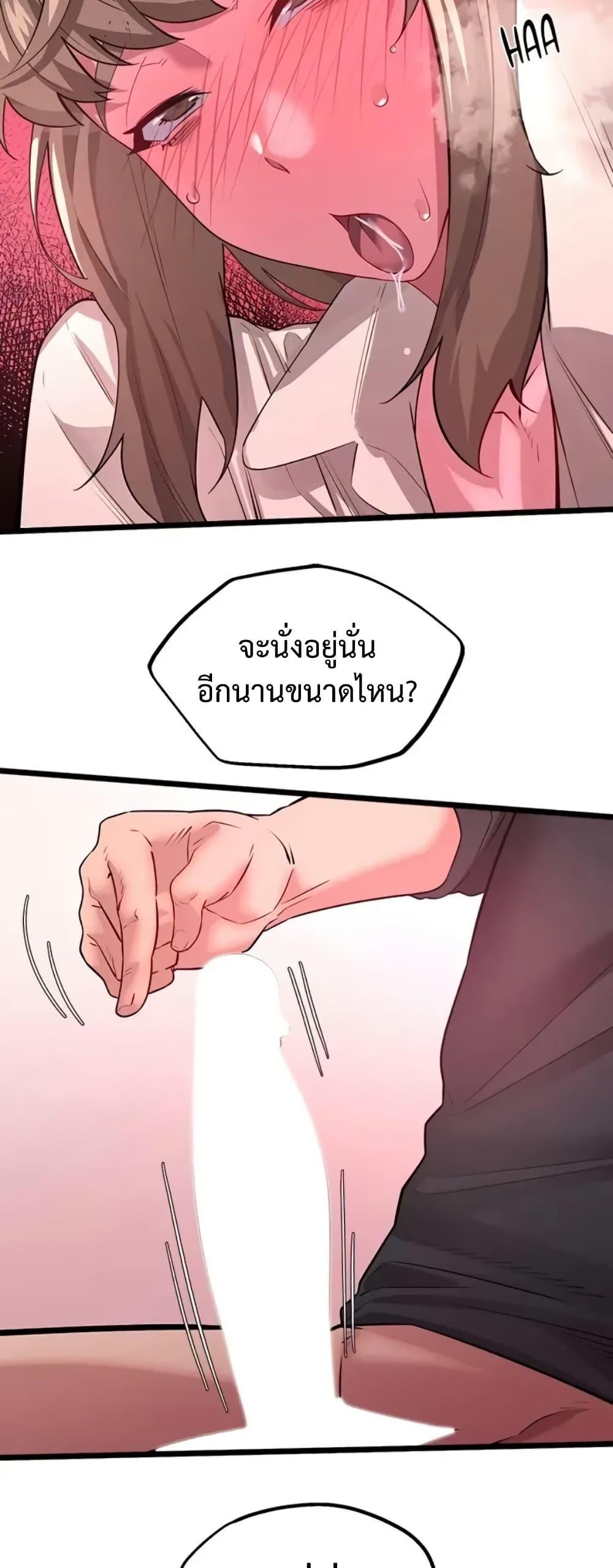 Doujin-Lc- อ่าน โดจิน มังฮวา เกาหลี ญี่ปุ่น จีน แปลไทย Sex Story ตอนที่ 1 2 3 4 5 6 7 8 9 10 11 12 13 14 ฟรี ไม่มีโฆษณา อ่าน โดจิน Manhwa เกาหลี ญี่ปุ่น จีน เรามีครบ คัดมาให้เน้นๆ โดจิน 18+ รับประกันความฟินโดย  Doujin Lc