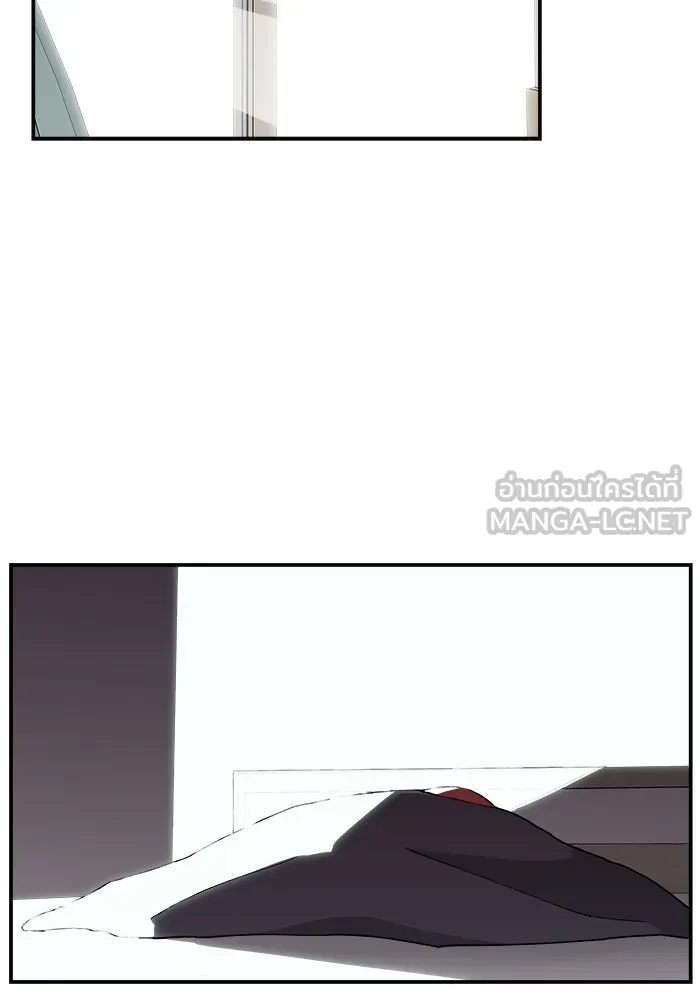 ห้องเรียนสาวแสบ ตอนที่ 28 รูปที่ 57