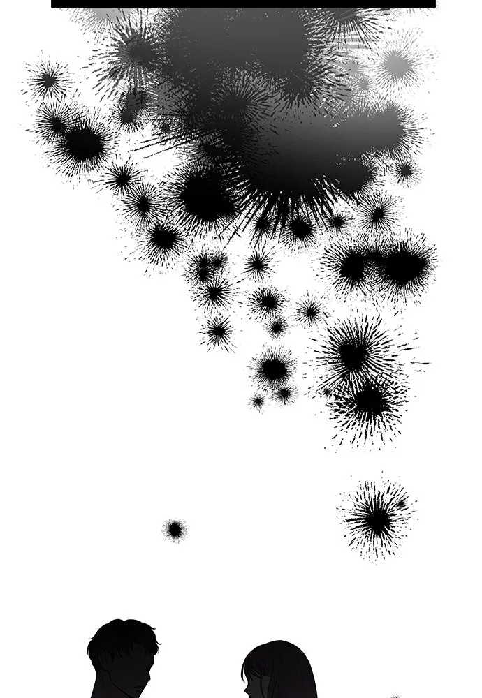 ถ่านไฟเราไม่เก่าเลย ตอนที่ 39 รูปที่ 35