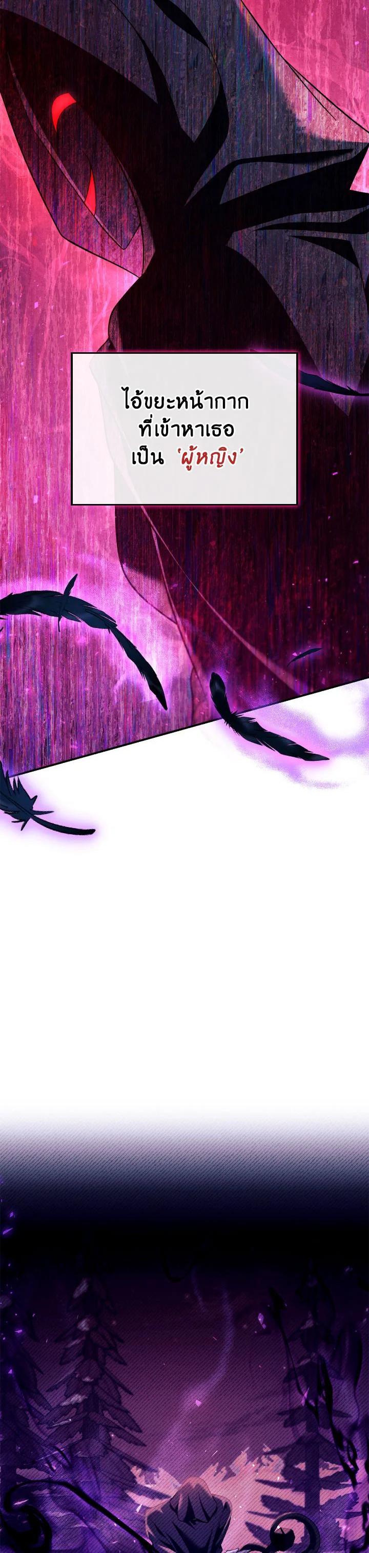 Manga-lc-com อ่านมังงะ อ่านการ์ตูน ออนไลน์ ฟรี Regressor Instruction Manual ตอนที่ 1 2 3 4 5 6 7 8 9 10 11 12 13 14 ฟรี ไม่มีโฆษณา Manga-lc - อ่าน มังงะ อ่าน การ์ตูน ออนไลน์ อ่านมังงะ ฟรี