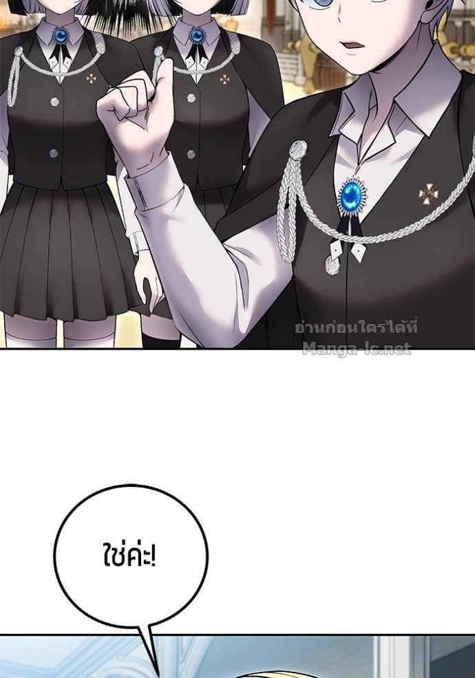 Doujin-Lc- อ่าน โดจิน มังฮวา เกาหลี ญี่ปุ่น จีน แปลไทย แกร่งเกินผู้กล้า แต่ซ่าไม่ได้ ตอนที่ 1 2 3 4 5 6 7 8 9 10 11 12 13 14 ฟรี ไม่มีโฆษณา อ่าน โดจิน Manhwa เกาหลี ญี่ปุ่น จีน เรามีครบ คัดมาให้เน้นๆ โดจิน 18+ รับประกันความฟินโดย Doujin Lc