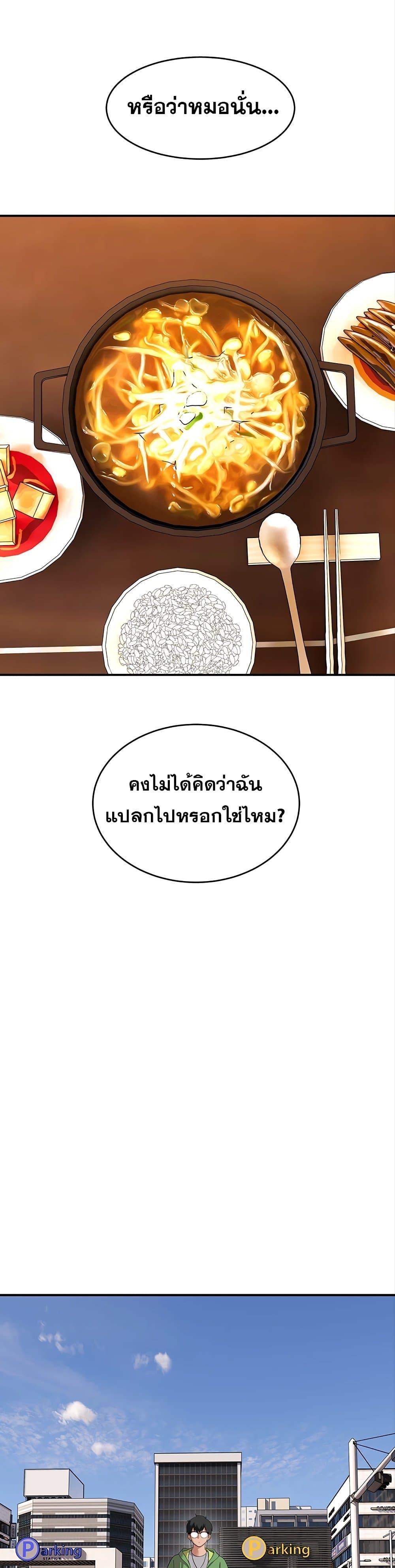 Doujin-Lc- อ่าน โดจิน มังฮวา เกาหลี ญี่ปุ่น จีน แปลไทย A Quiet Cat ตอนที่ 1 2 3 4 5 6 7 8 9 10 11 12 13 14 ฟรี ไม่มีโฆษณา อ่าน โดจิน Manhwa เกาหลี ญี่ปุ่น จีน เรามีครบ คัดมาให้เน้นๆ โดจิน 18+ รับประกันความฟินโดย  Doujin Lc