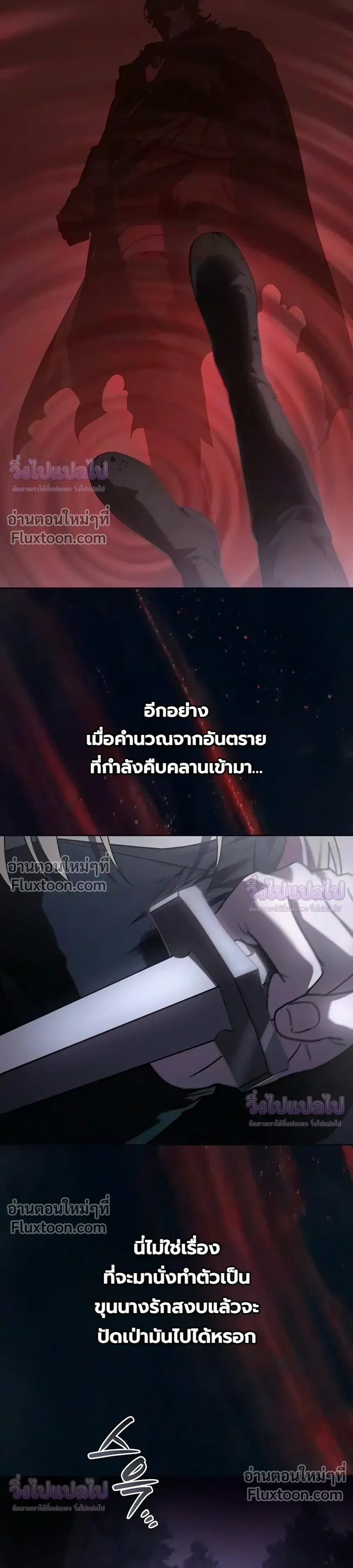 Manga-lc-com อ่านมังงะ อ่านการ์ตูน ออนไลน์ ฟรี I Was Reincarnated as the Third Son of a Duke เกิดใหม่ทีดันเ ตอนที่ 1 2 3 4 5 6 7 8 9 10 11 12 13 14 ฟรี ไม่มีโฆษณา Manga-lc - อ่าน มังงะ อ่าน การ์ตูน ออนไลน์ อ่านมังงะ ฟรี