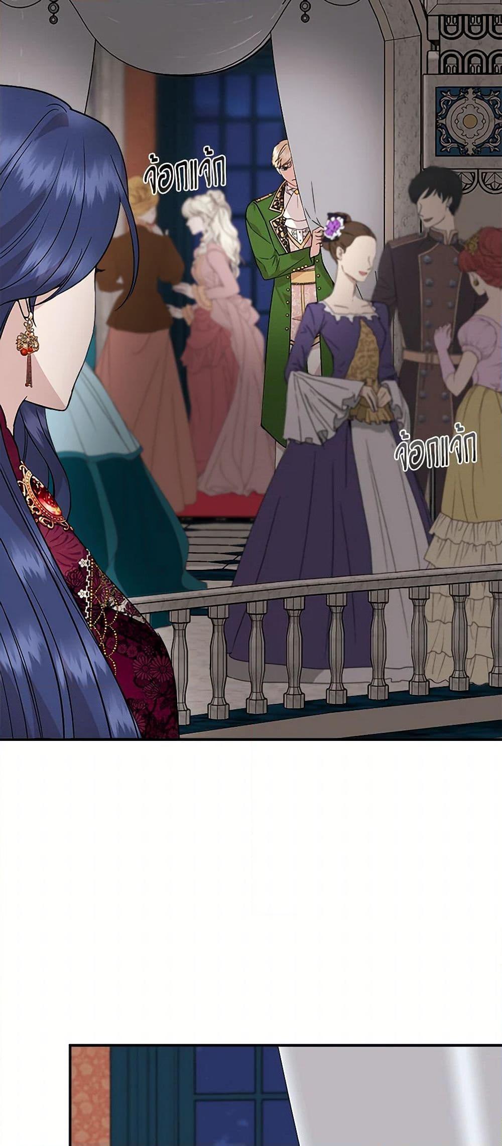 Manga-lc-com อ่านมังงะ อ่านการ์ตูน ออนไลน์ ฟรี I Wasn’t the Cinderella ตอนที่ 1 2 3 4 5 6 7 8 9 10 11 12 13 14 ฟรี ไม่มีโฆษณา Manga-lc - อ่าน มังงะ อ่าน การ์ตูน ออนไลน์ อ่านมังงะ ฟรี