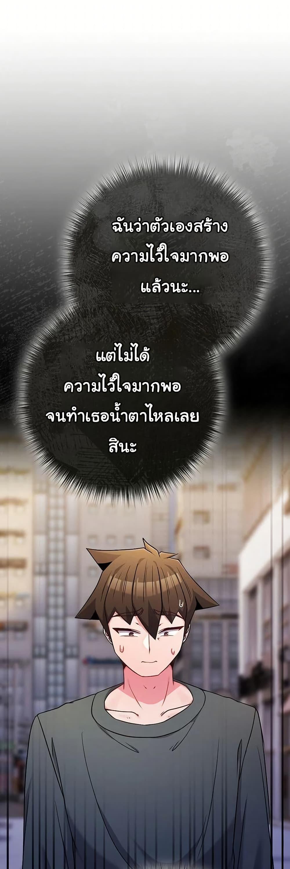 Doujin-Lc- อ่าน โดจิน มังฮวา เกาหลี ญี่ปุ่น จีน แปลไทย But You’re ตอนที่ 1 2 3 4 5 6 7 8 9 10 11 12 13 14 ฟรี ไม่มีโฆษณา อ่าน โดจิน Manhwa เกาหลี ญี่ปุ่น จีน เรามีครบ คัดมาให้เน้นๆ โดจิน 18+ รับประกันความฟินโดย  Doujin Lc