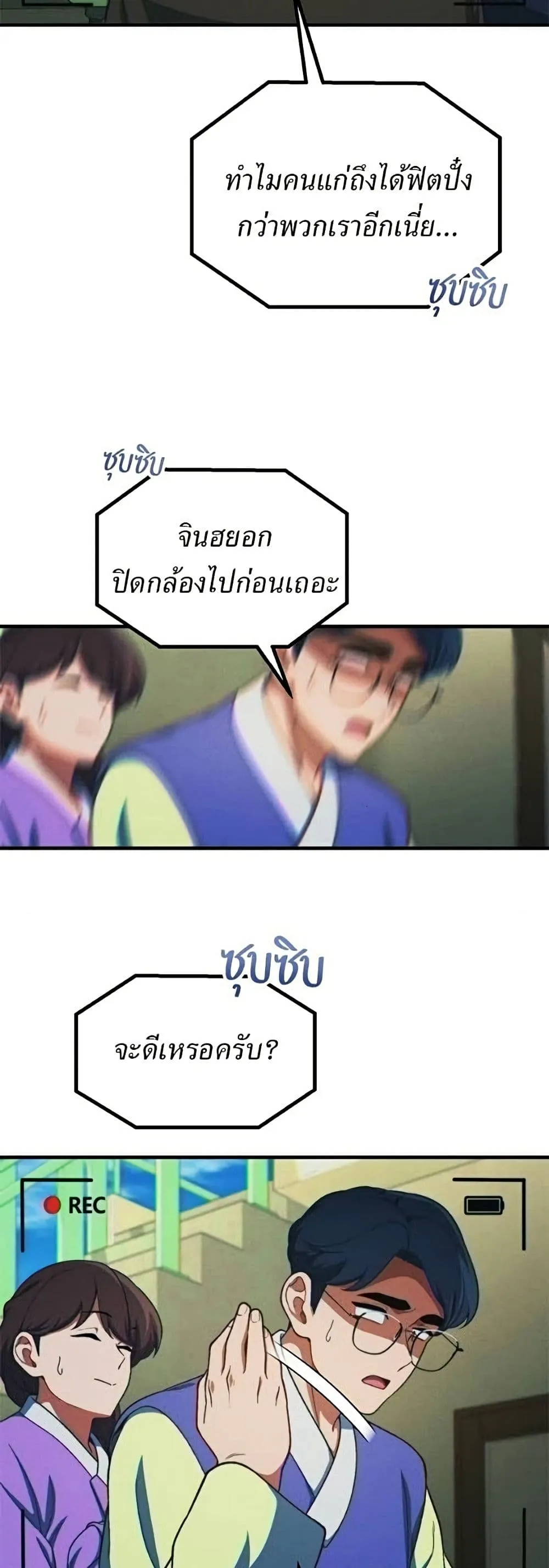 Manga-lc-com อ่านมังงะ อ่านการ์ตูน ออนไลน์ ฟรี The Genius Wants to be Ordinary! ตอนที่ 1 2 3 4 5 6 7 8 9 10 11 12 13 14 ฟรี ไม่มีโฆษณา Manga-lc - อ่าน มังงะ อ่าน การ์ตูน ออนไลน์ อ่านมังงะ ฟรี
