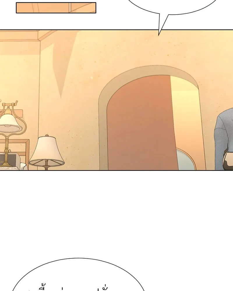 Level One Dreamersbrผู้ชนะรักนี้ต้องเป็น ตอนที่ 24 รูปที่ 23