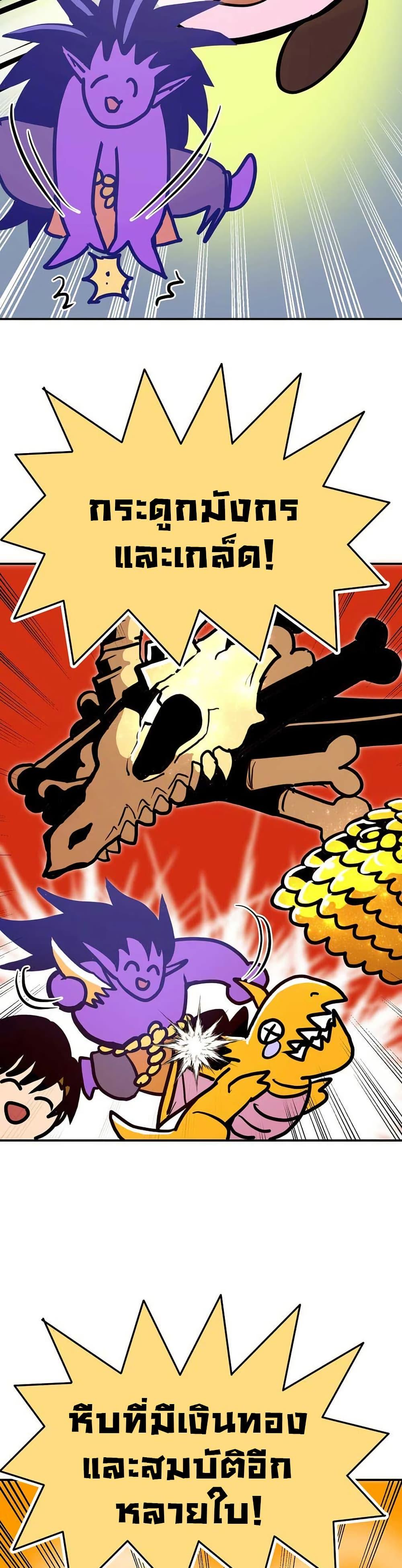 Manga-lc-com อ่านมังงะ อ่านการ์ตูน ออนไลน์ ฟรี Worthless Regression ตอนที่ 1 2 3 4 5 6 7 8 9 10 11 12 13 14 ฟรี ไม่มีโฆษณา Manga-lc - อ่าน มังงะ อ่าน การ์ตูน ออนไลน์ อ่านมังงะ ฟรี